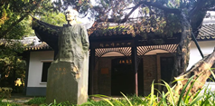 江蘇省無錫市王昆侖故居